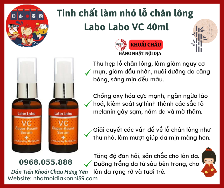 Tinh chất làm nhỏ lỗ chân lông Labo Labo VC 40ml