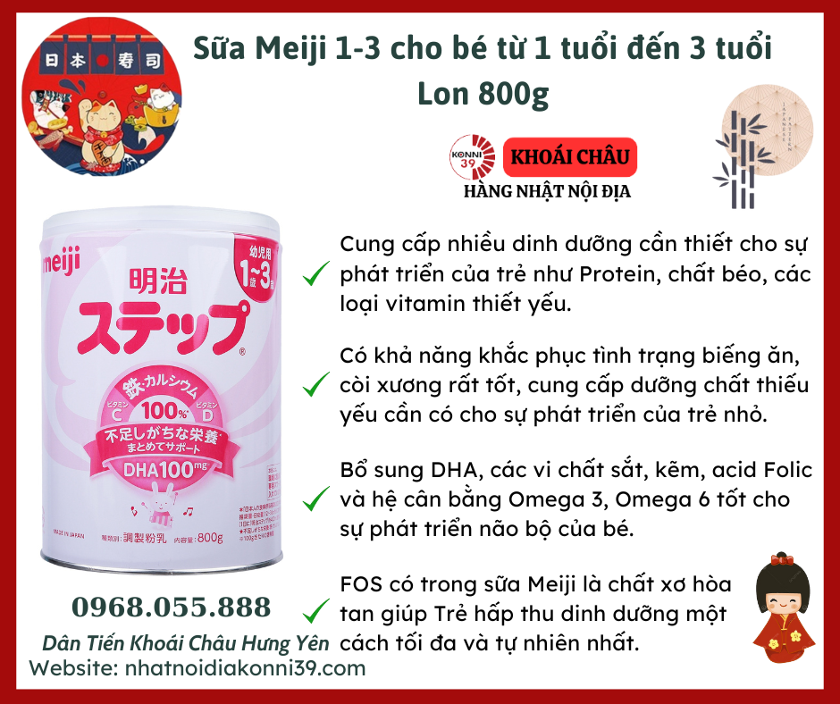 Sữa Meiji 1-3 cho bé từ 1 tuổi đến 3 tuổi lon 800g