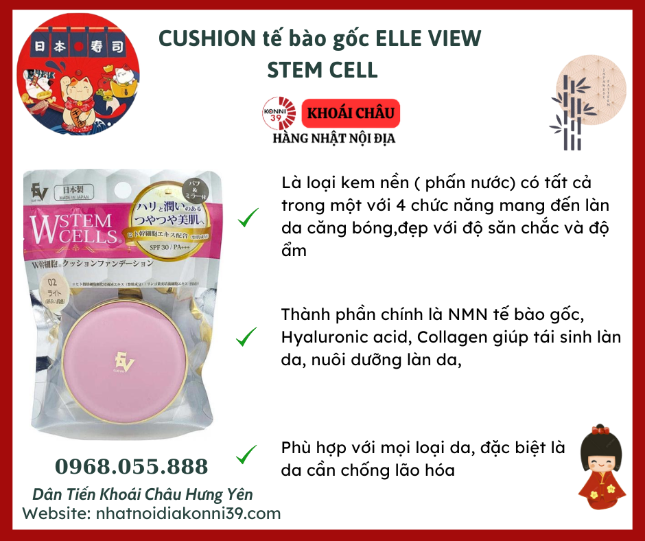 CUSHION tế bào gốc ELLE VIEW STEM CELL( màu 2)