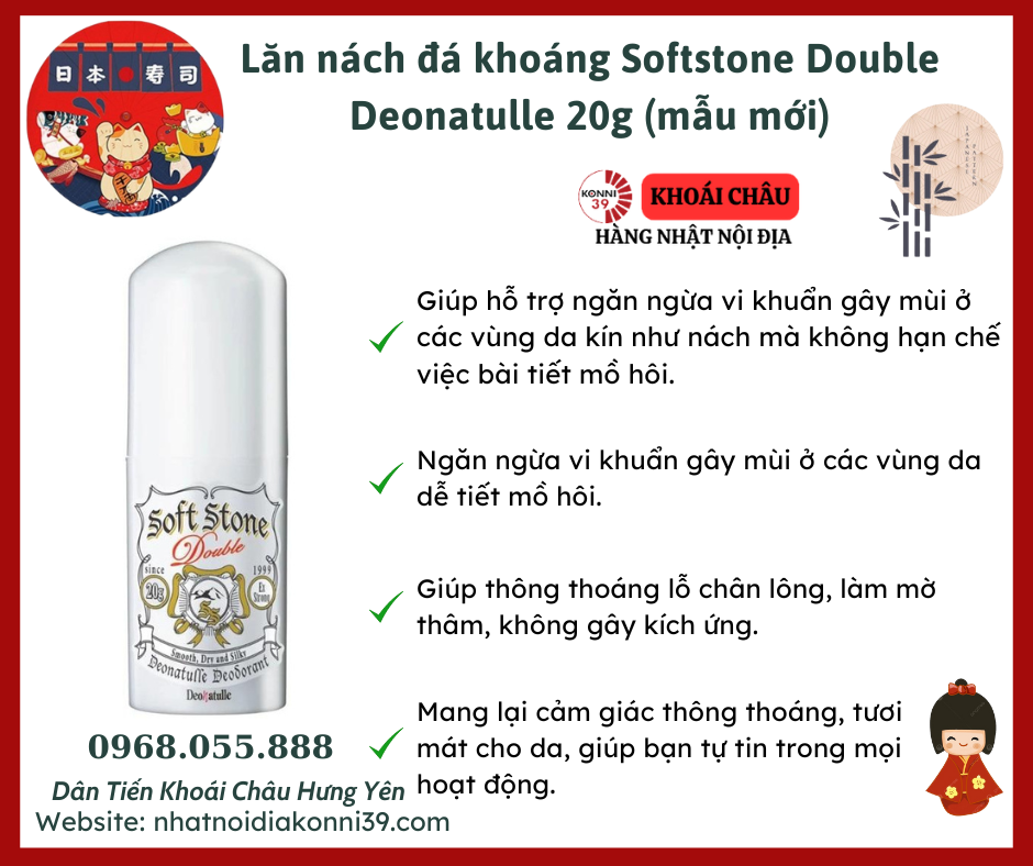Lăn nách đá khoáng Softstone Double Deonatulle 20g (mẫu mới) - hồng