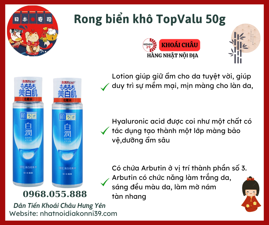Nước hoa hồng Hadalabo chai 170ml