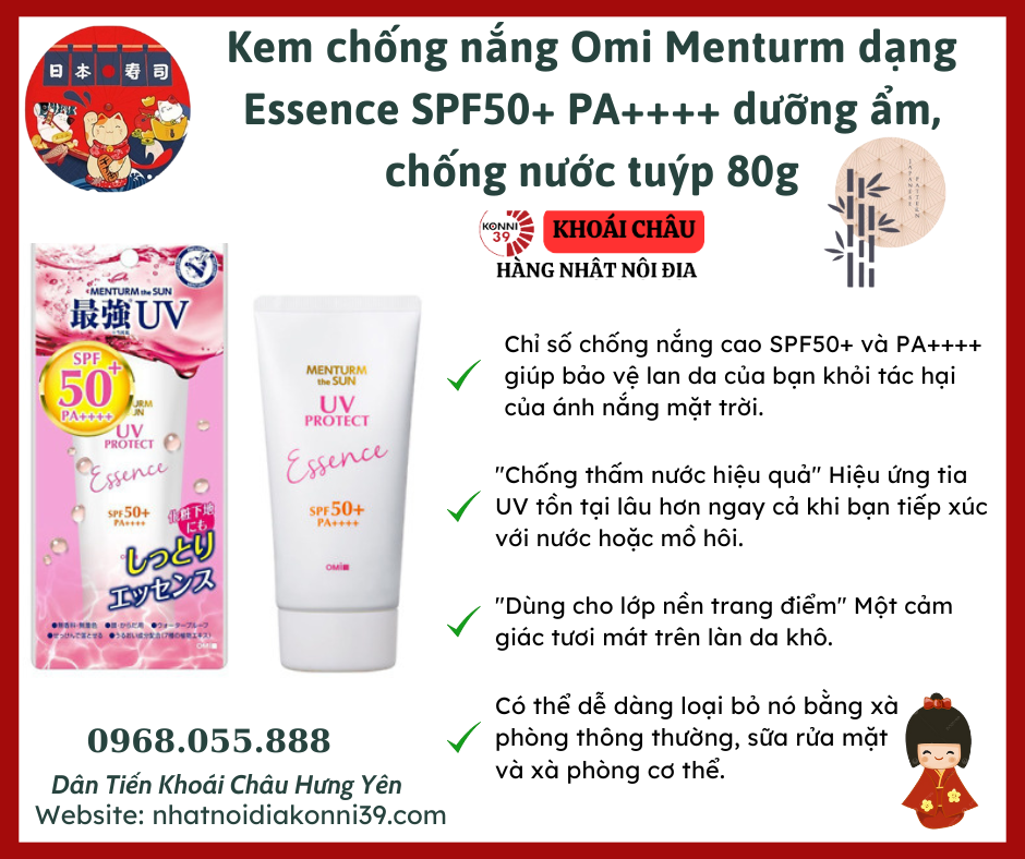 Kem chống nắng Omi Menturm dạng Essence SPF50+ PA++++ dưỡng ẩm, chống nước tuýp 80g
