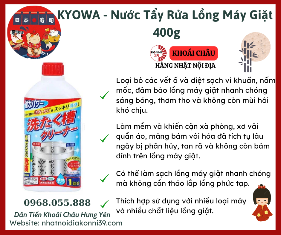 KYOWA - Nước Tẩy Rửa Lồng Máy Giặt 400g