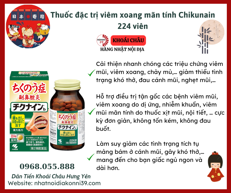 Thuốc đặc trị viêm xoang mãn tính Chikunain 224 viên