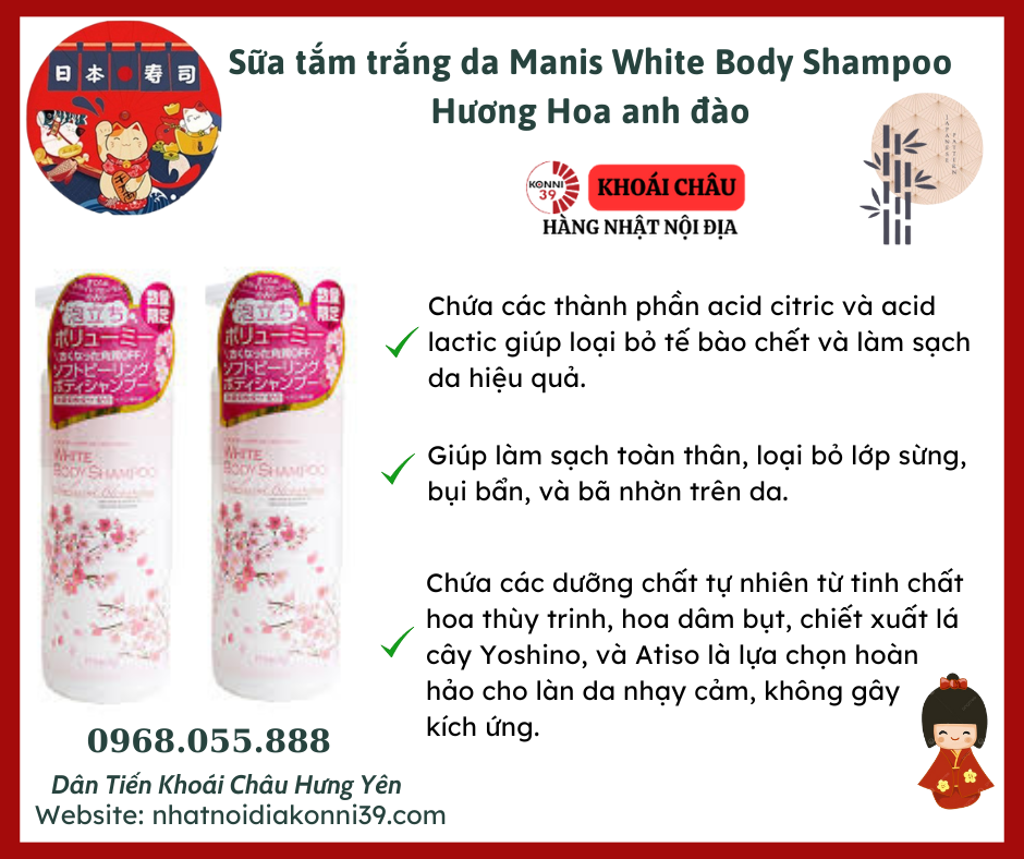 Sữa tắm trắng da Manis White Body Shampoo hương hoa anh đào