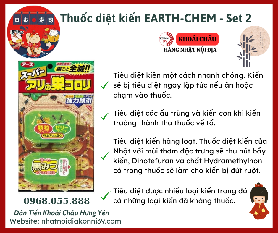 Thuốc diệt kiến EARTH-CHEM set 2