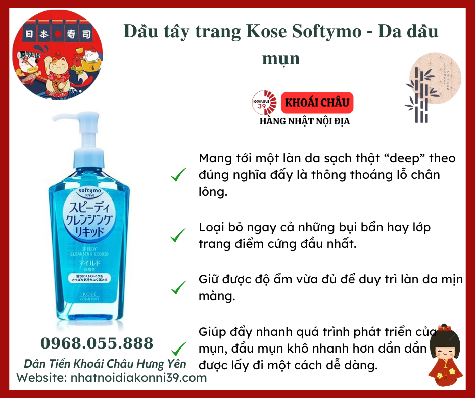 Dầu tẩy trang Kose Softymo - Da dầu mụn