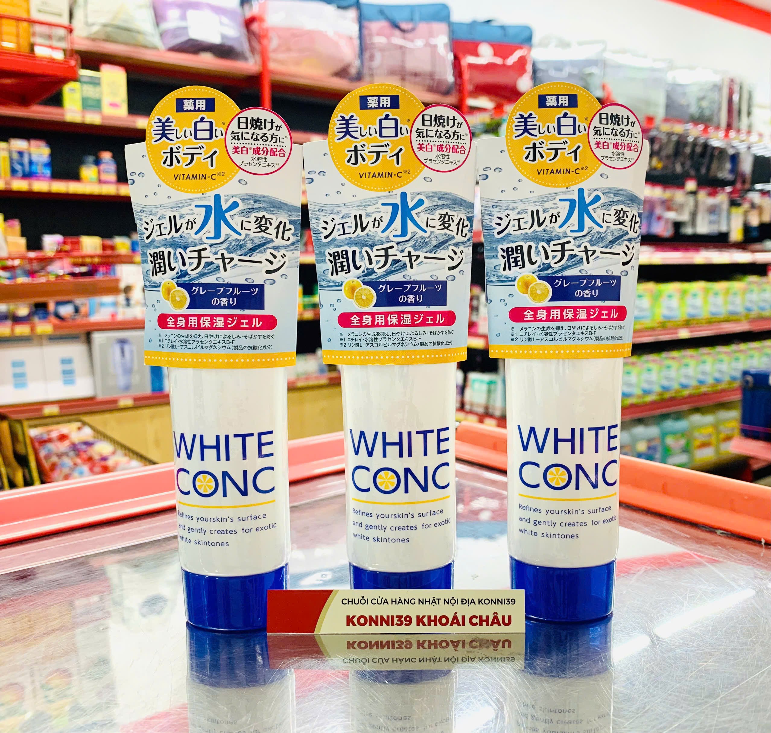 Kem Dưỡng Trắng Da Toàn Thân Ban Đêm White ConC 90G