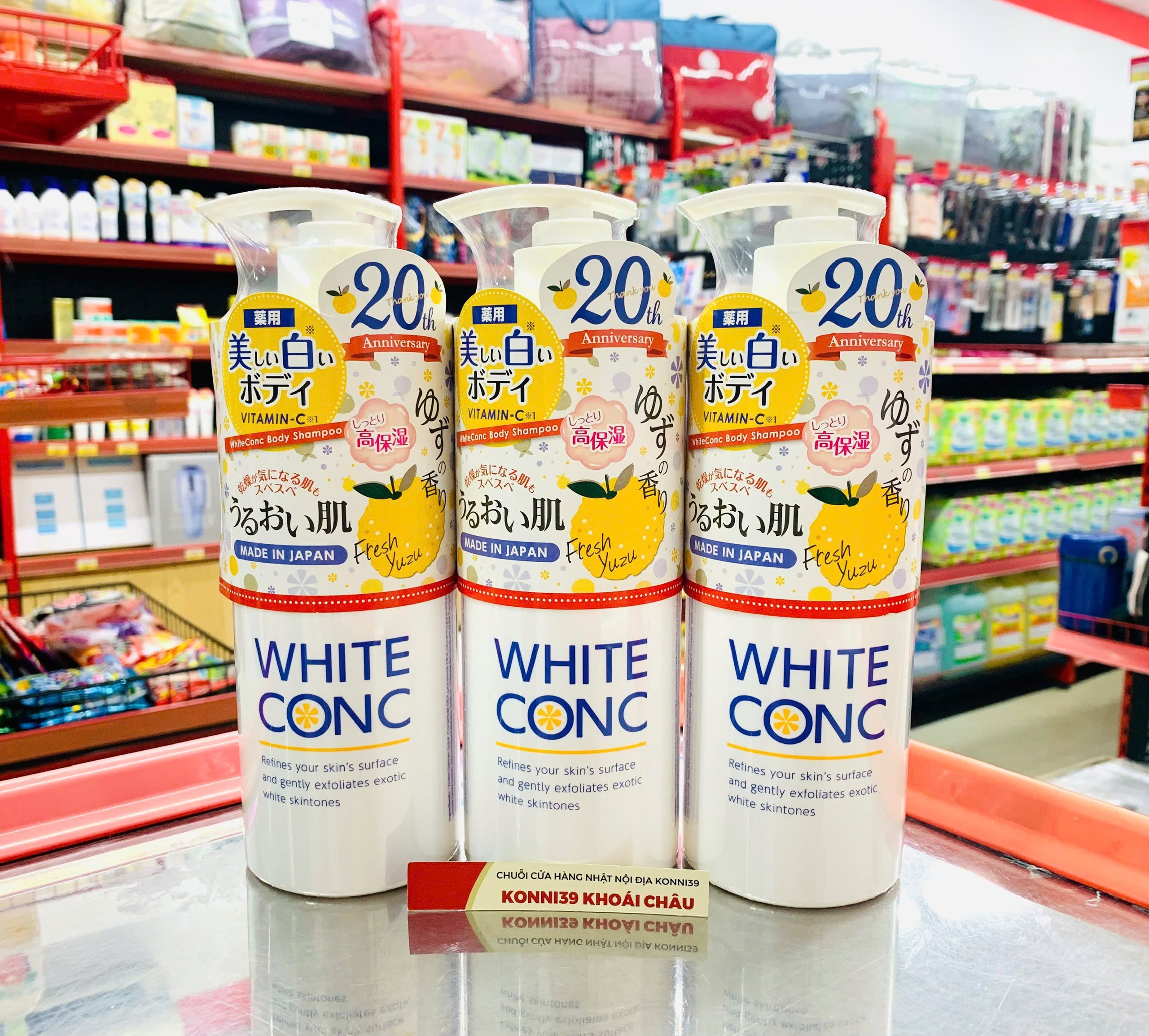 Sữa Tắm Trắng Da Toàn Thân Yuzu White Conc 600ML