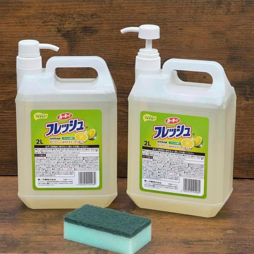 Nước Rửa Chén WAI Rookie V 2L Nhật Bản (Có Vòi Nhấn) - Hương Chanh