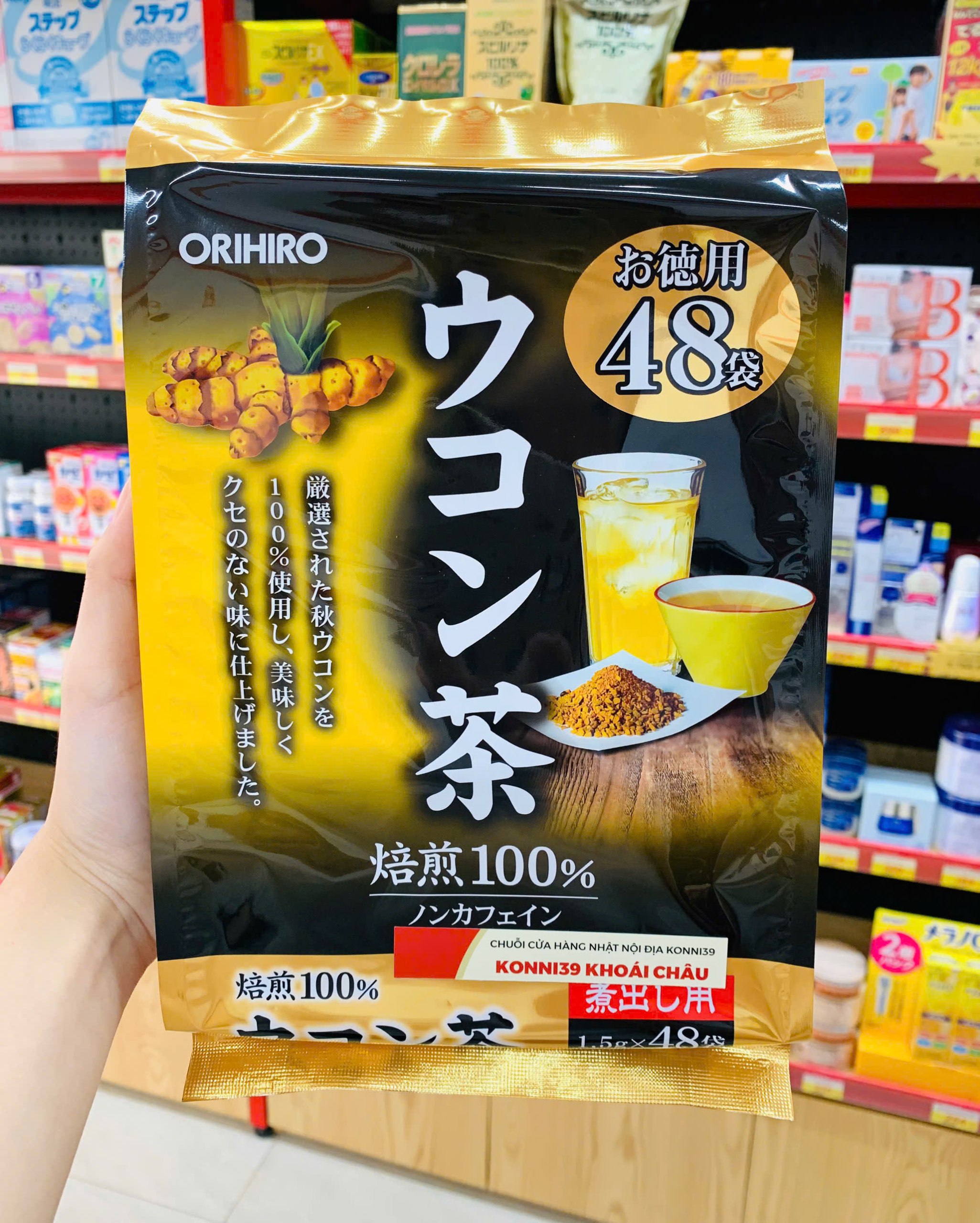 Trà Nghệ Orihiro Ukon Giải Độc Gan 48 Gói ( Mẫu Mới)