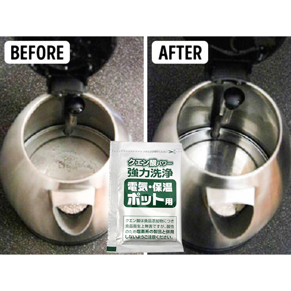 Set 3 Gói Khử Cặn Bình Nước, Ấm Đun Clean Up