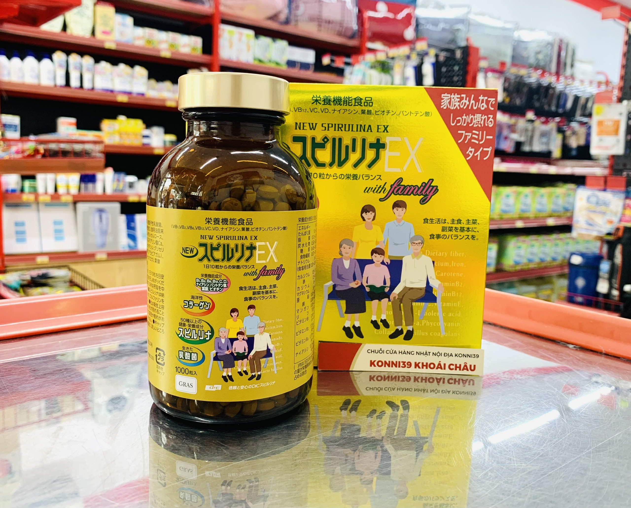 Viên Uống Tảo Vàng Spirulina EX Cao Cấp Set 2 Lọ x 2000 Viên