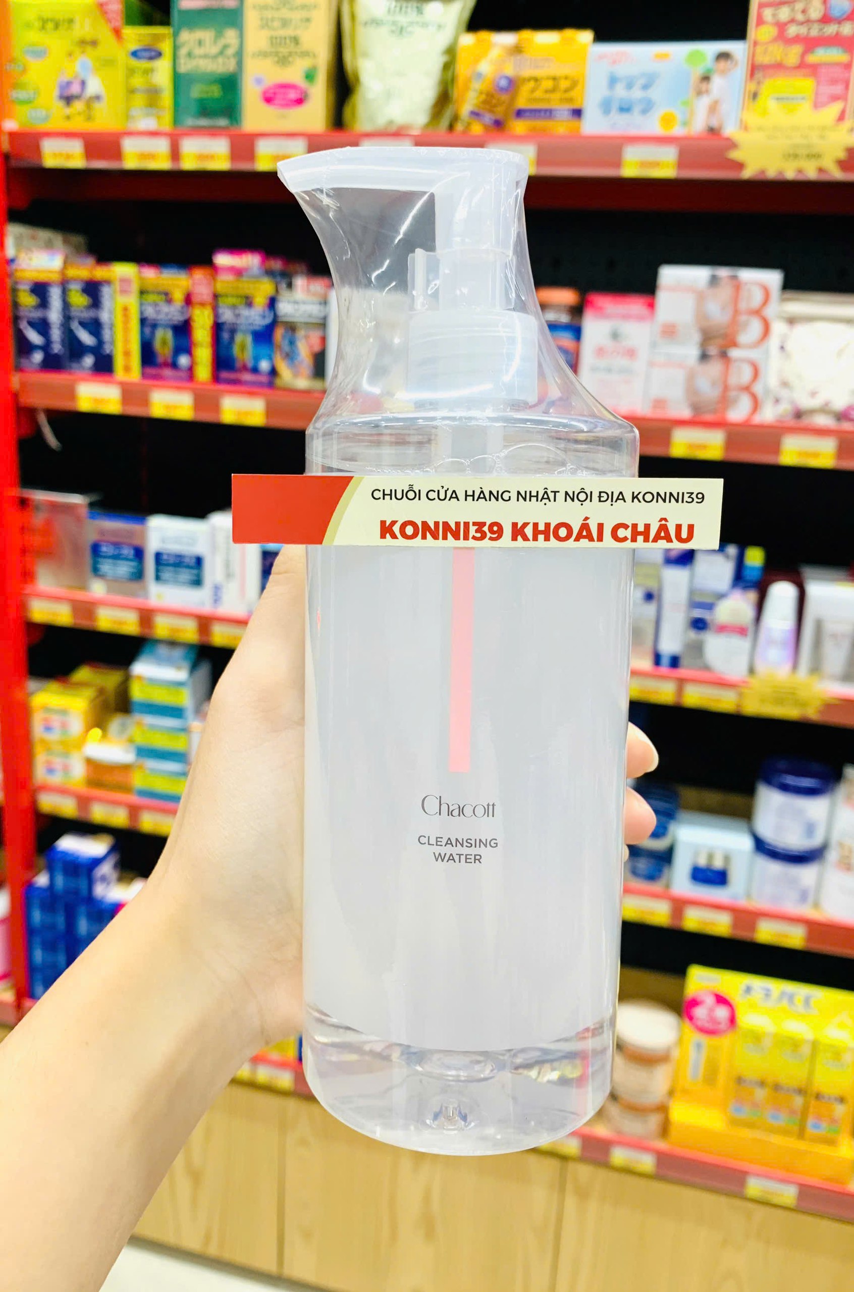 Nước Tẩy Trang Chacott Cleansing Water 500Ml