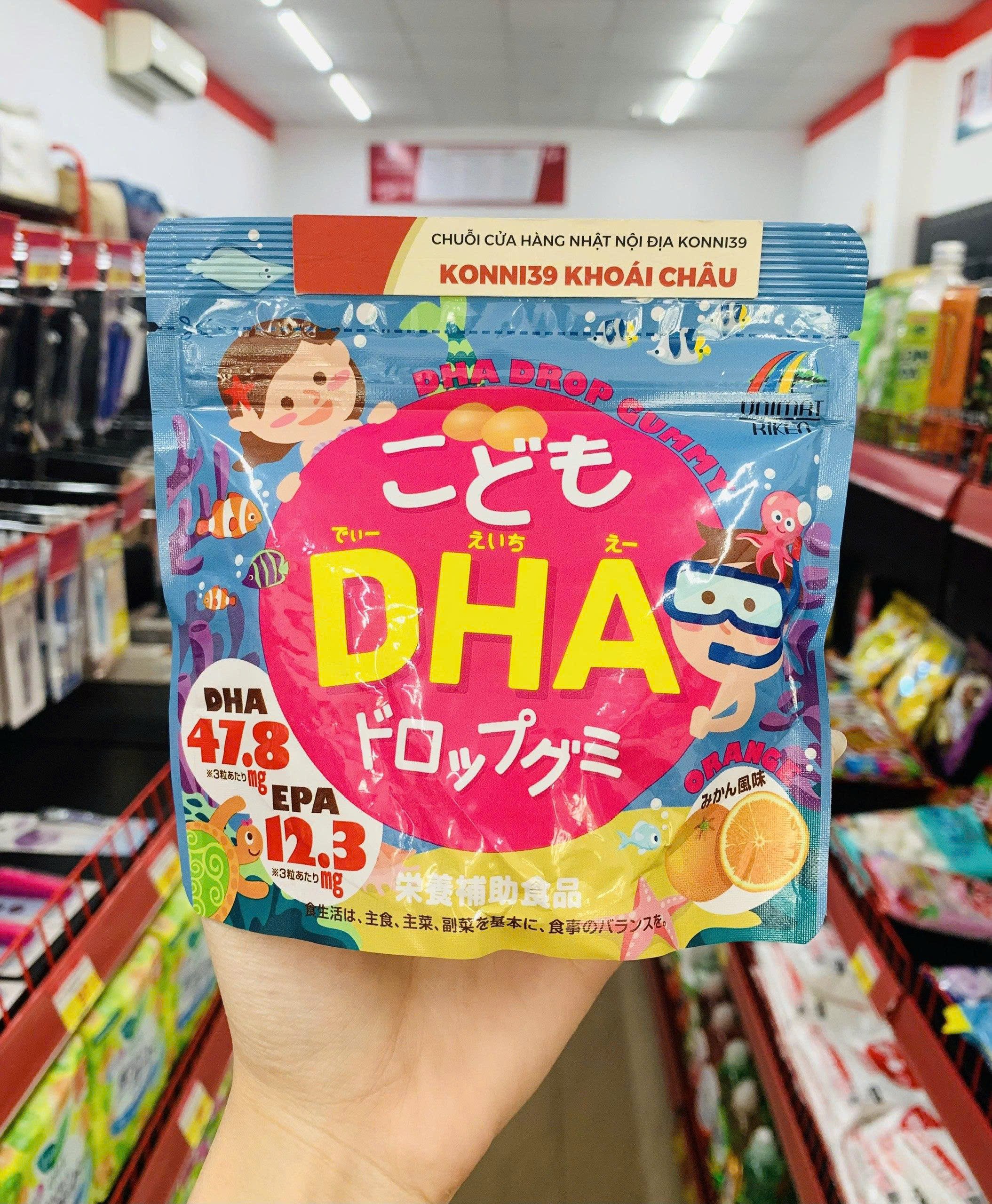 Kẹo Dẻo Bổ Sung DHA Unimat Riken Cho Trẻ Vị Cam Quýt 90 Viên