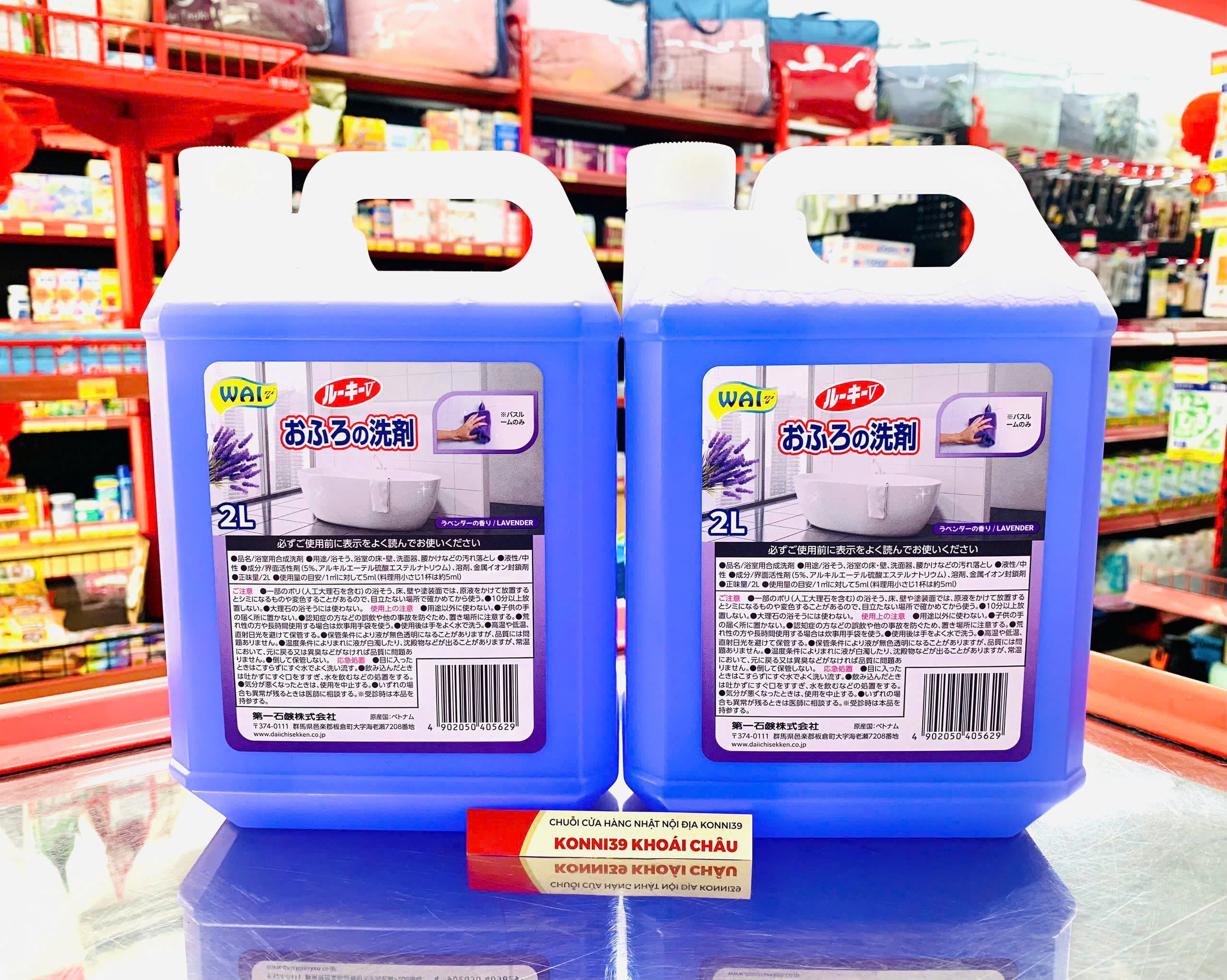 Nước Lau Sàn - Tẩy Nhà Tắm WAI Rookie Hương Lavender 2 Lít