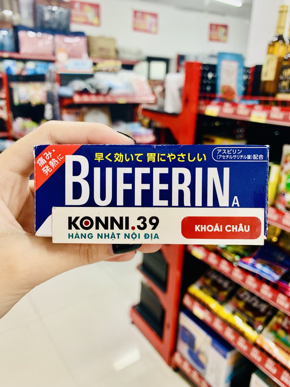 Thuốc Hạ Sốt Giảm Đau Bufferin A 40 Viên