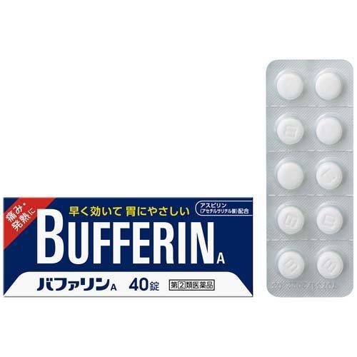 Thuốc Hạ Sốt Giảm Đau Bufferin A 40 Viên