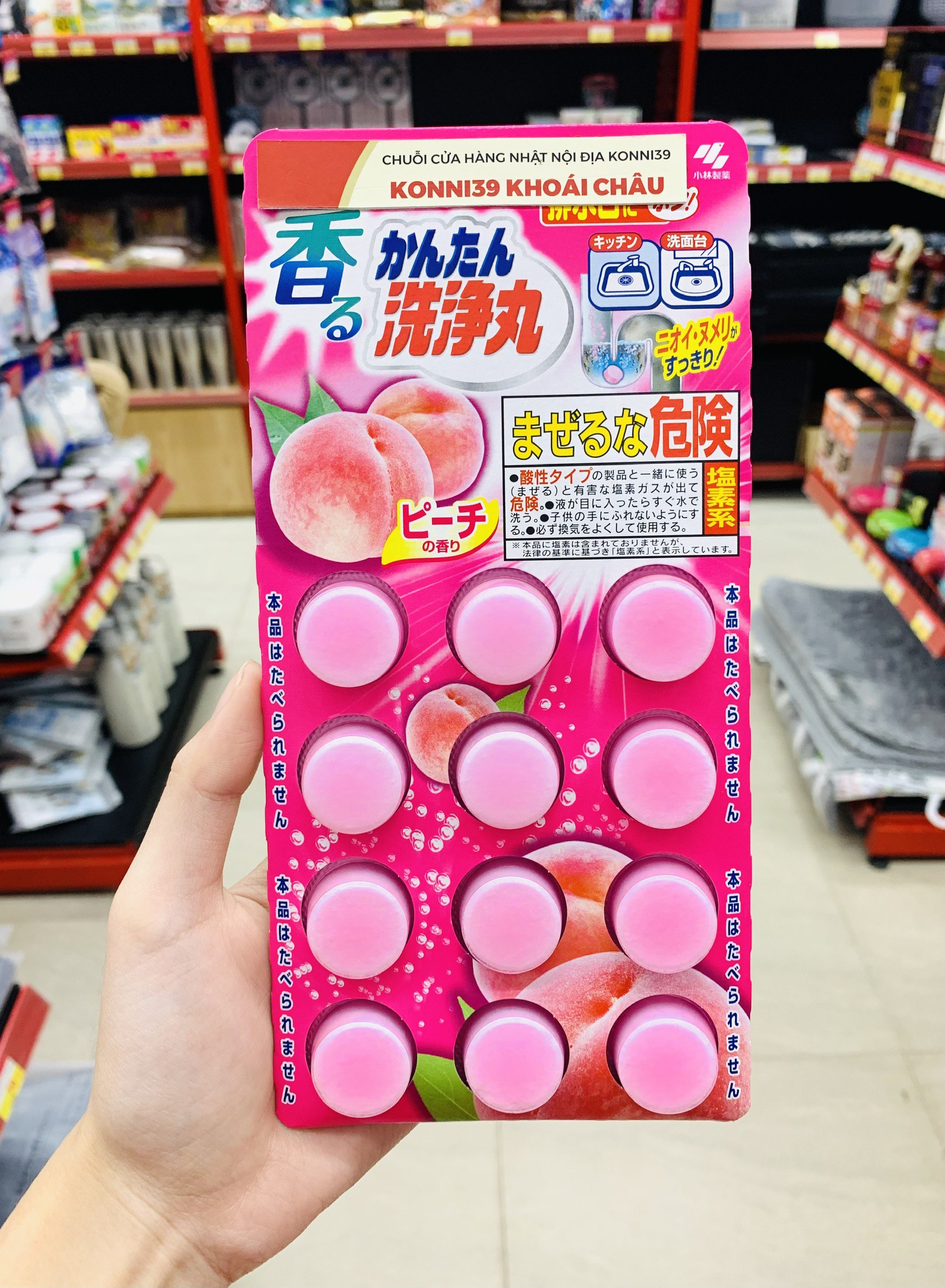 Viên Thông Tắc Đường Ống, Bồn Cầu Kobayashi 12 Viên (Hương Đào)