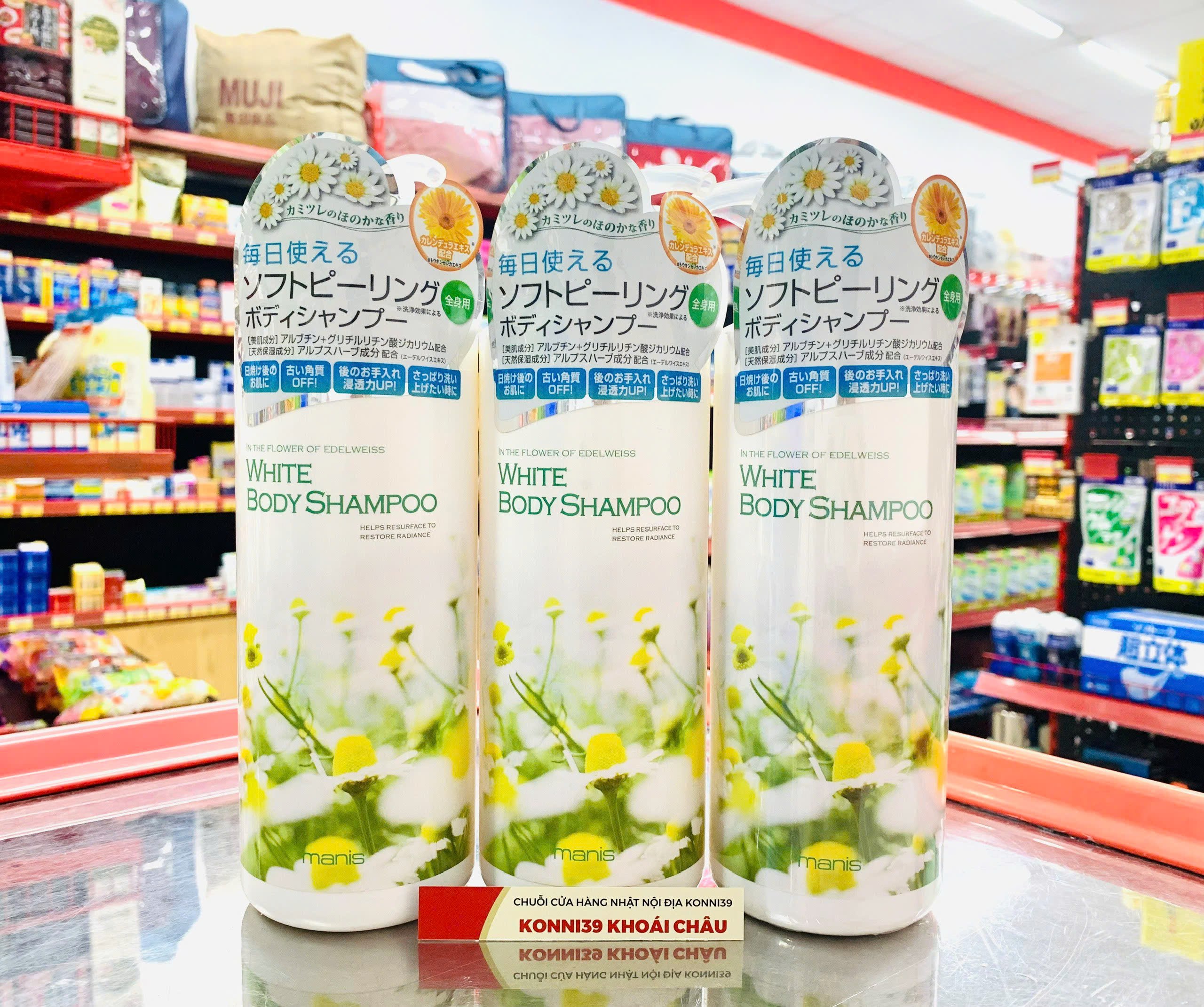 Sữa Tắm Trắng Da Manis White Body Shampoo Hương Hoa Cúc 450ML
