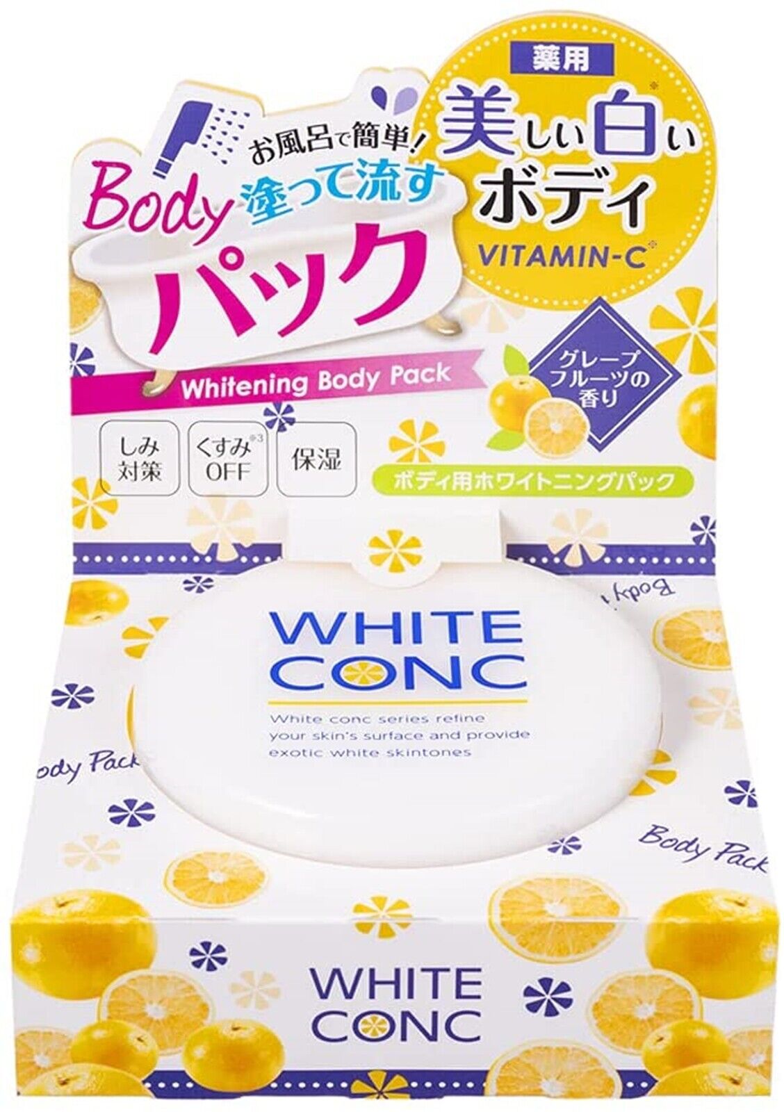 Kem Dưỡng Ủ Trắng Toàn Thân White Conc Whitening Body Pack C 70g