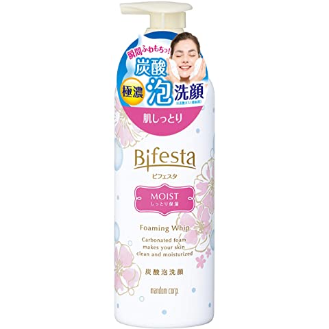 Sữa rửa mặt tạo bọt Bifesta Foaming Whip 180g (Màu hồng Moist – dòng dưỡng ẩm tối ưu cho da)