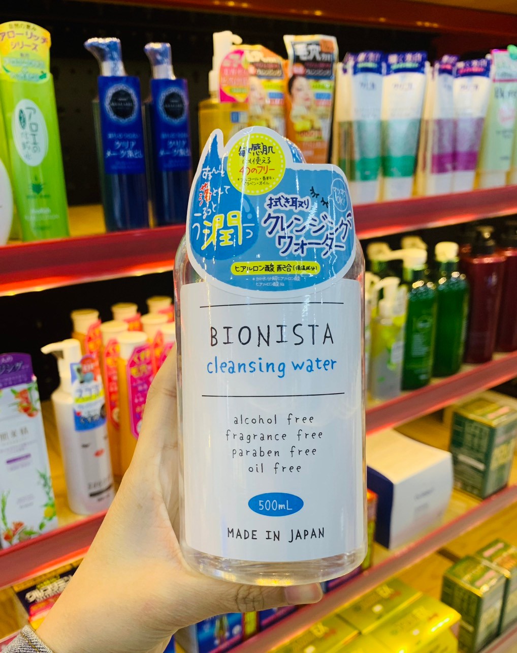 Nước tẩy trang BIONISTA Cleansing Water 500 ml