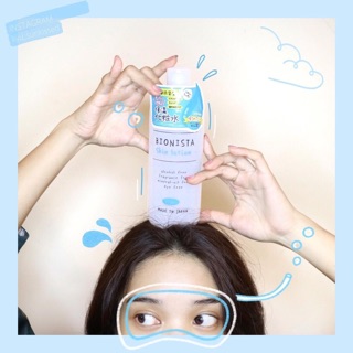 Nước tẩy trang BIONISTA Cleansing Water 500 ml