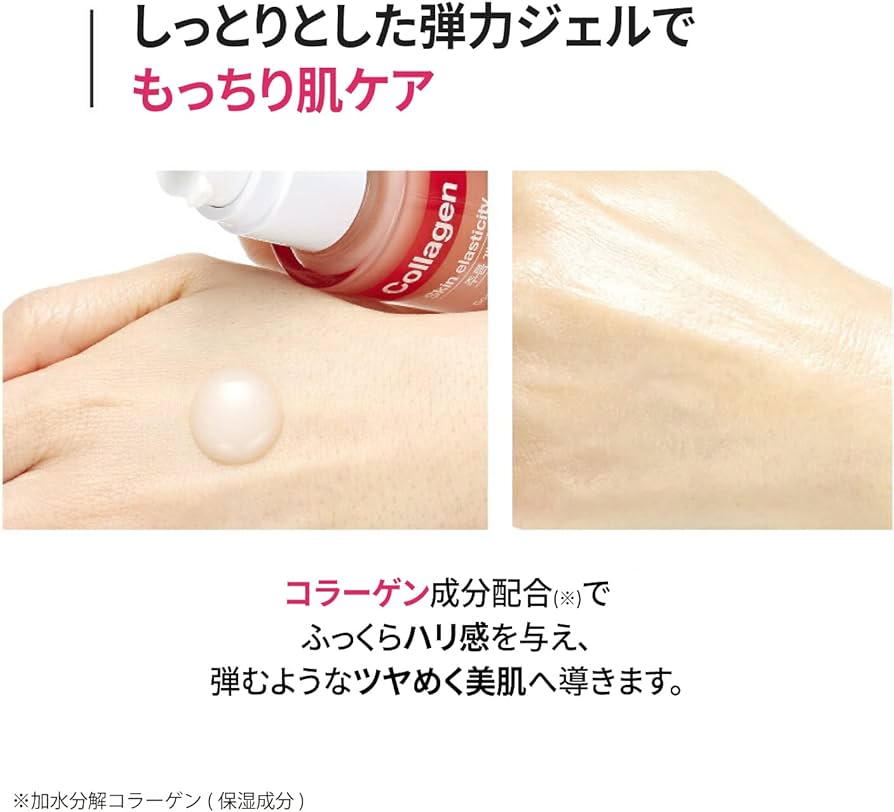 Tinh chất Nature Republic Collagen nâng cơ và cải thiện nếp nhăn