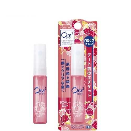 Xịt thơm miệng Sunstar Ora 2 6ml ( dâu rừng )