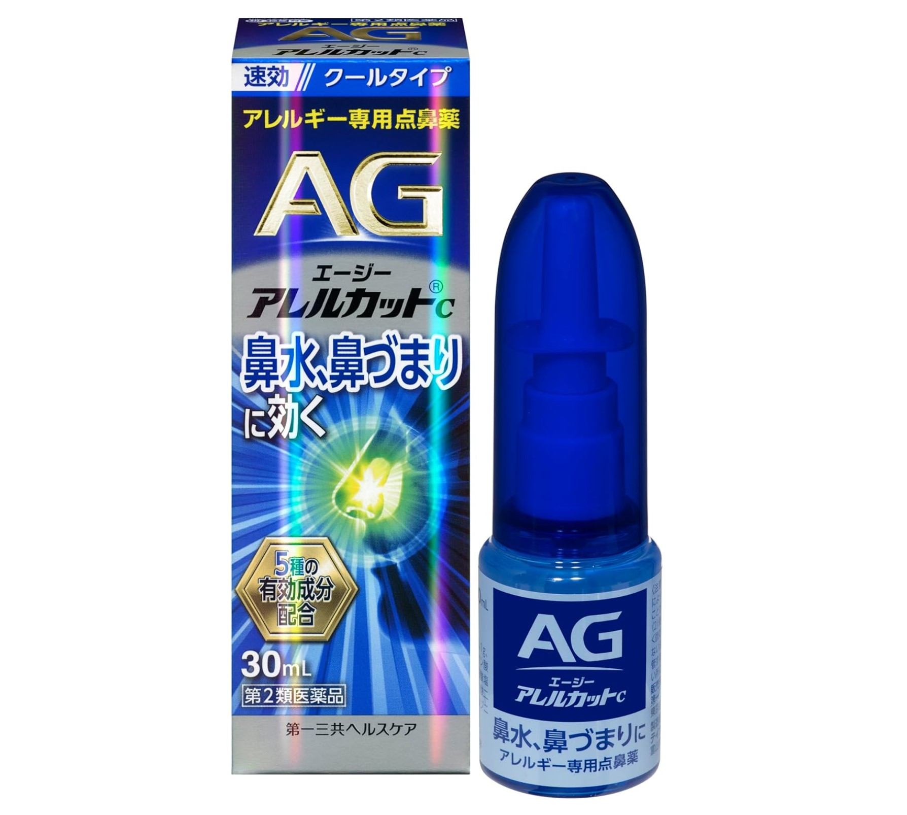 Xịt Xoang, Viêm Mũi Dị Ứng AG Allercut C 30Ml