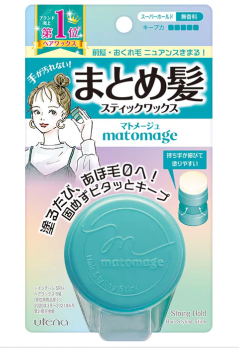 Sáp vuốt tóc nữ Matomage 13g