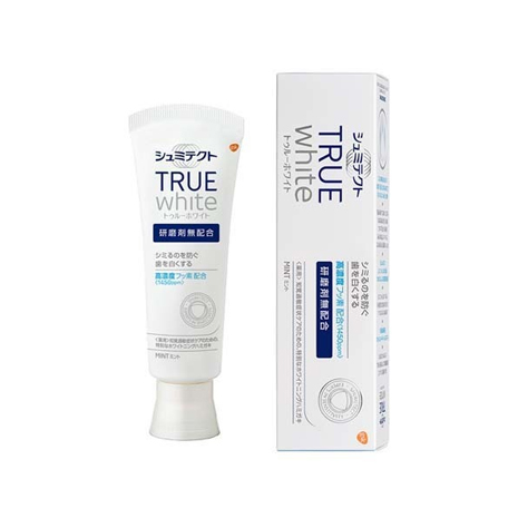 Kem Đánh Răng Sensodyne True White 80G Làm Trắng Răng