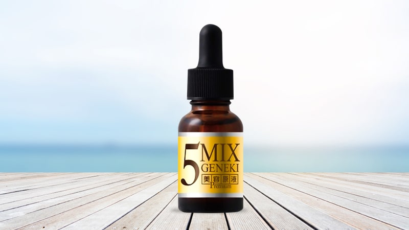 Serum Dưỡng Da Cao Cấp 5 In 1 Loshi Biyougeneki Premium 5 Mix 20ML