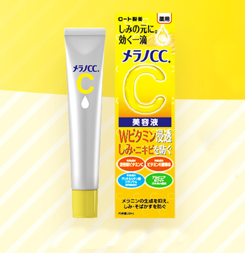 Serum Melano CC Dưỡng Trắng Chống Thâm Nám Whitening Essence 20ML