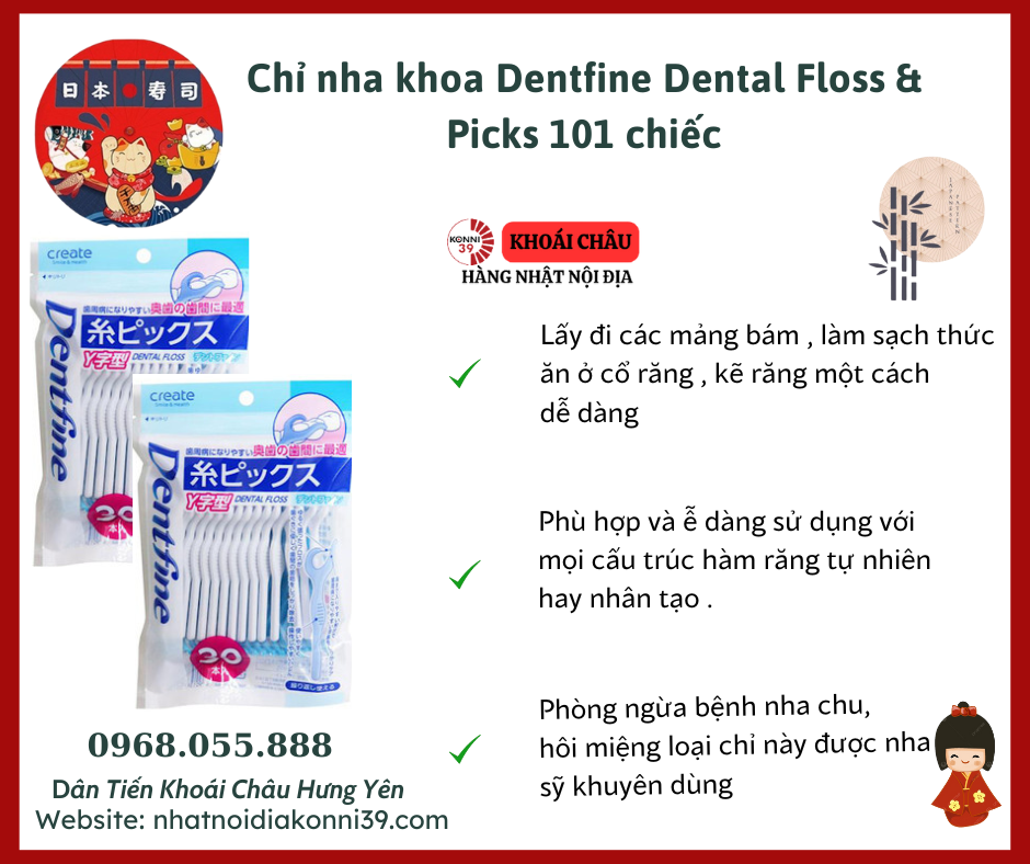 Chỉ nha khoa Dentfine Dental Floss & Picks 101 chiếc