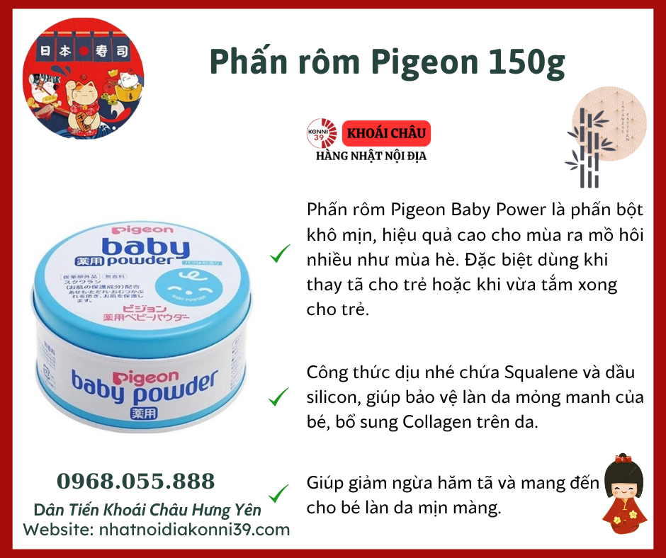Phấn rôm Pigeon 150g