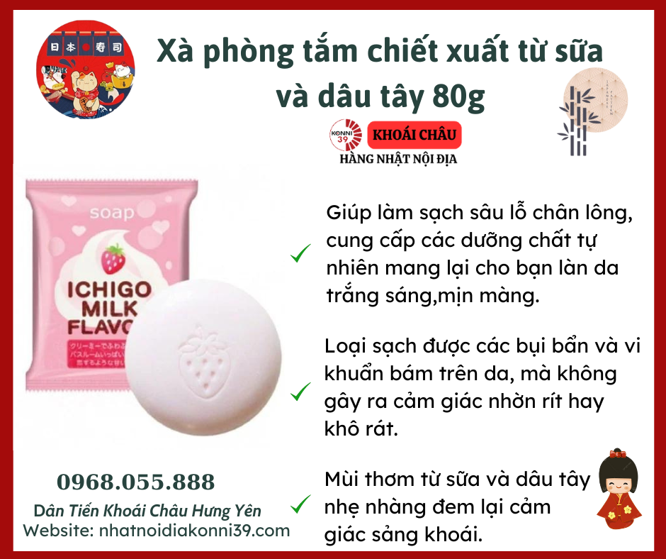 Xà phòng tắm chiết xuất từ sữa và dâu tây 80g