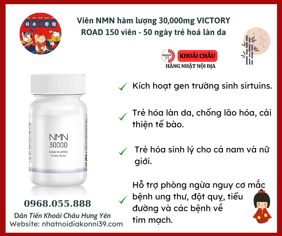 Viên NMN hàm lượng 30,000mg VICTORY ROAD 150 viên
