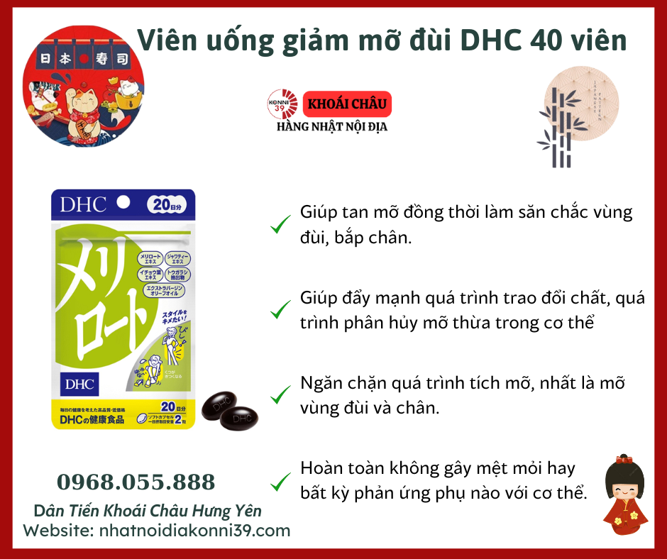 Viên uống giảm mỡ đùi DHC 40 viên