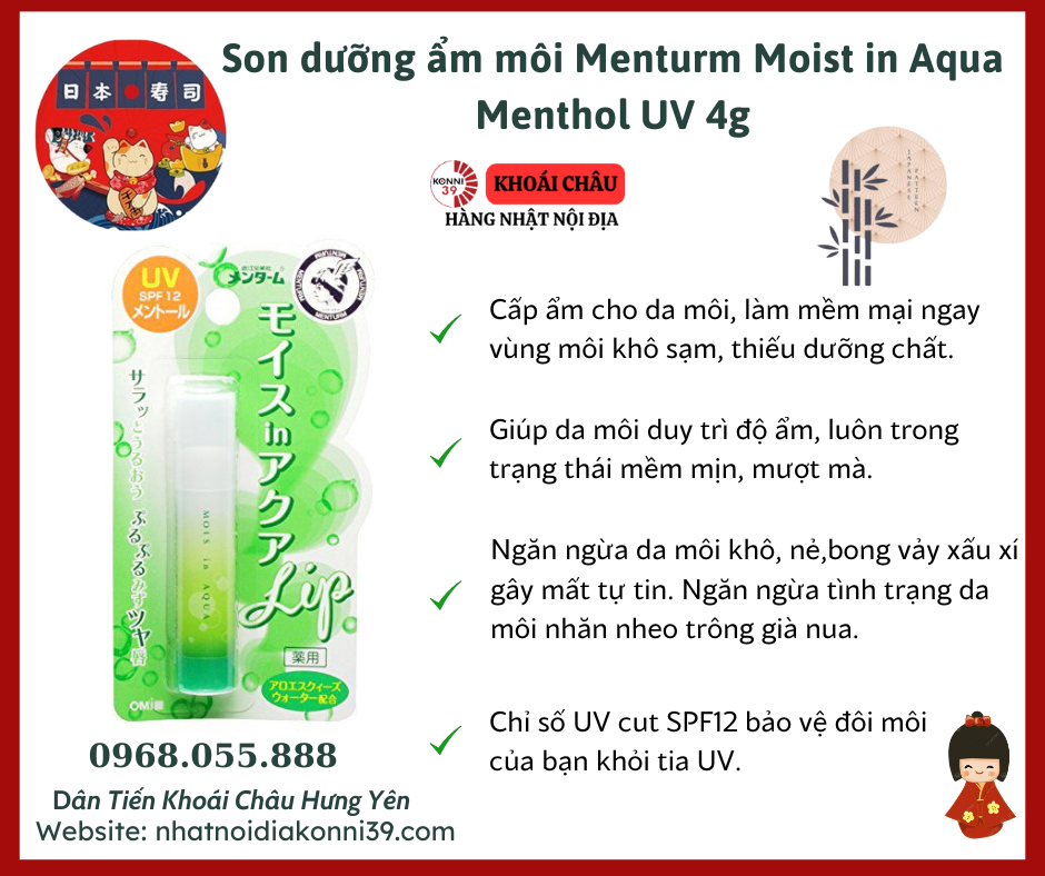 Son dưỡng ẩm môi Menturm Moist in Aqua Menthol UV 4g
