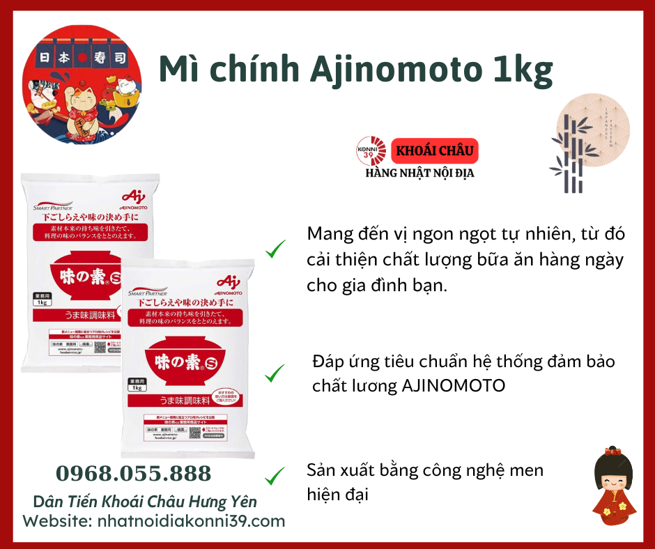 Mì chính Ajinomoto 1kg