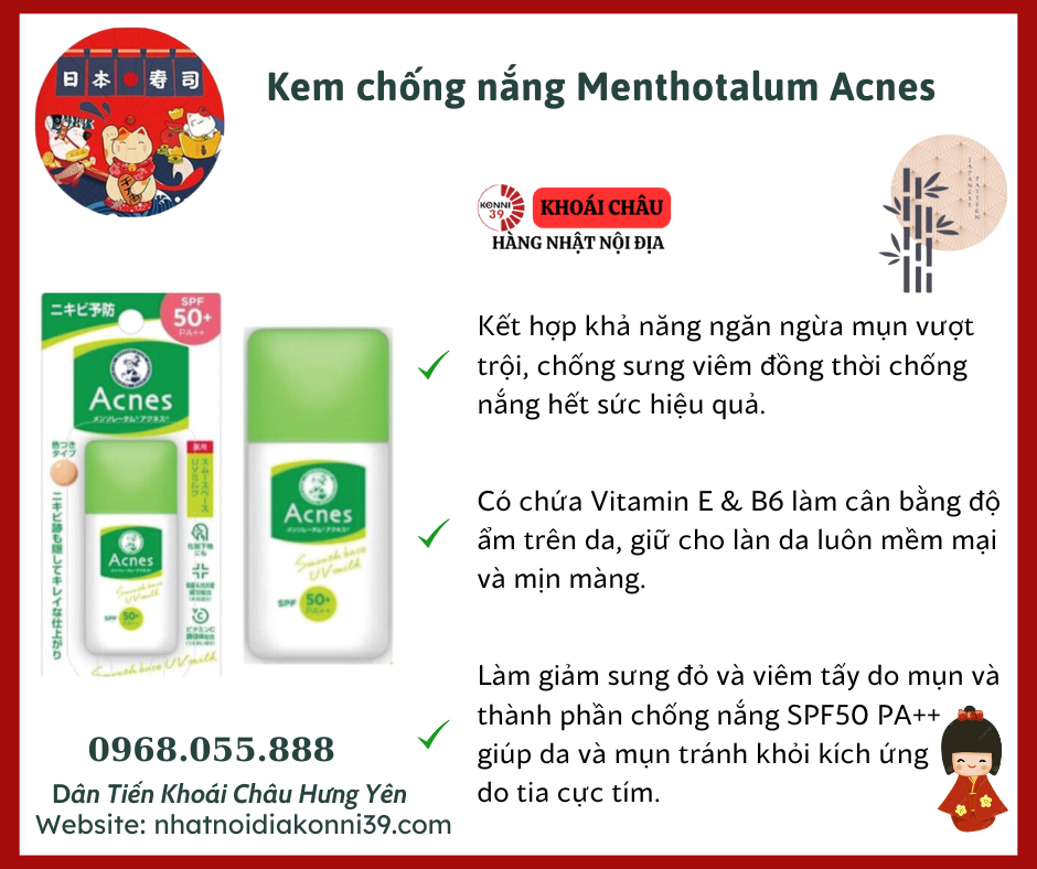 Kem chống nắng Menthotalum Acnes dành cho da dầu mụn, nhạy cảm SPF50+PA+++ 30g
