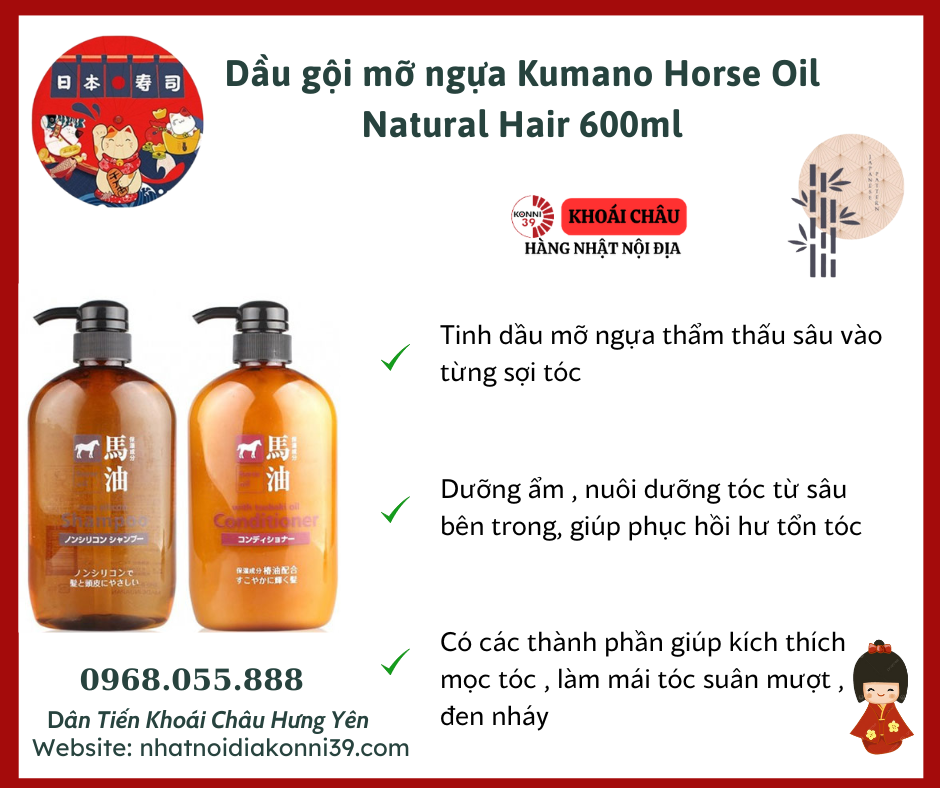 Dầu gội mỡ ngựa Kumano Horse Oil Natural Hair 600ml