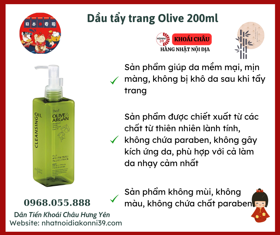 Dầu tẩy trang Olive 200ml