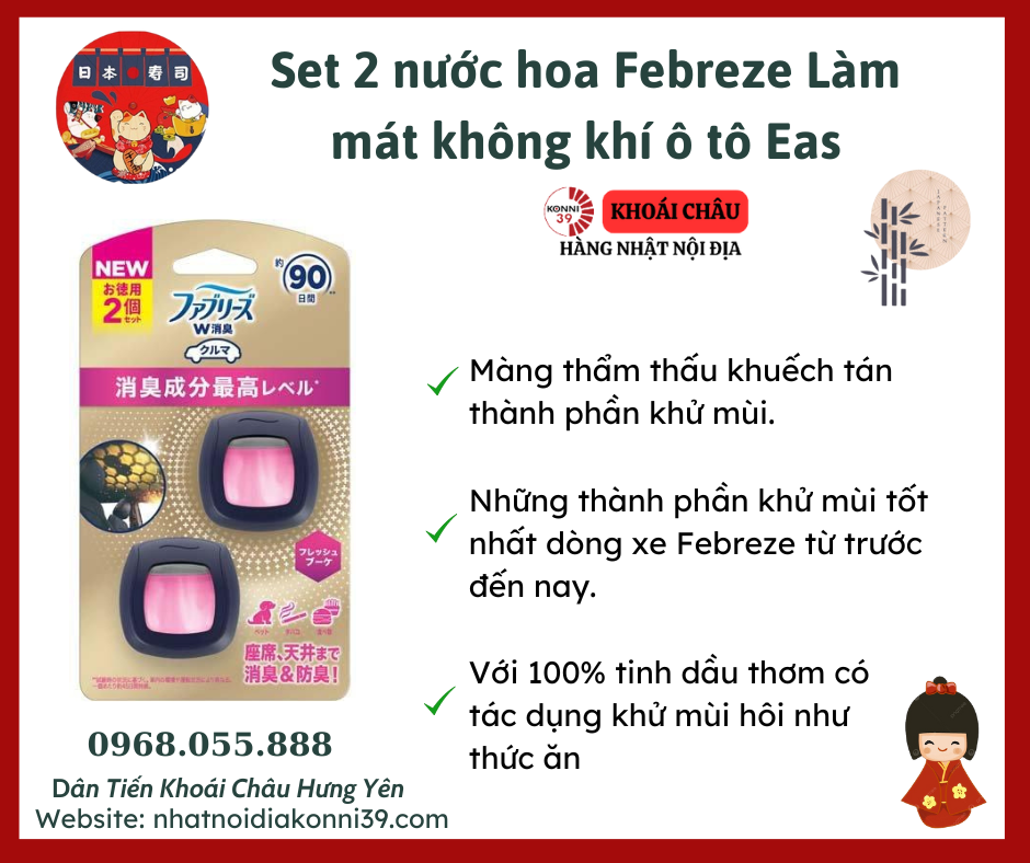 Set 2 nước hoa Febreze Làm mát không khí ô tô Eas