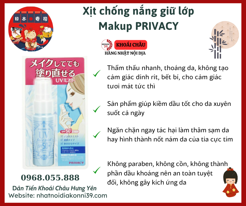 Xịt chống nắng giữ lớp Makup PRIVACY