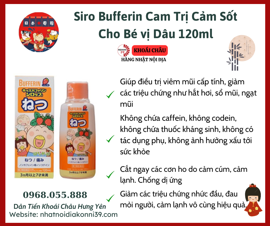 Siro Bufferin Cam Trị Cảm Sốt Cho Bé vị Dâu 120ml