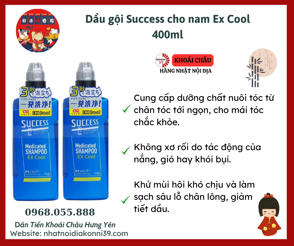 Dầu gội Success cho nam Ex Cool 400ml