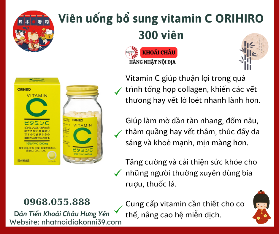 Viên uống bổ sung vitamin C ORIHIRO 300 viên